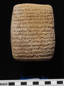 Lertablet med kileskrift på begge sider (bagt ler)